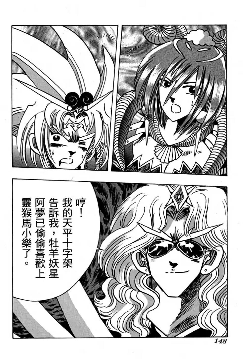 第08卷