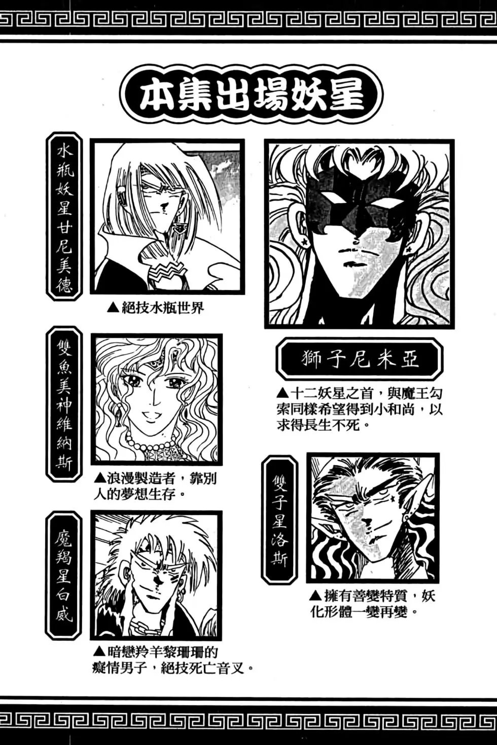 第09卷
