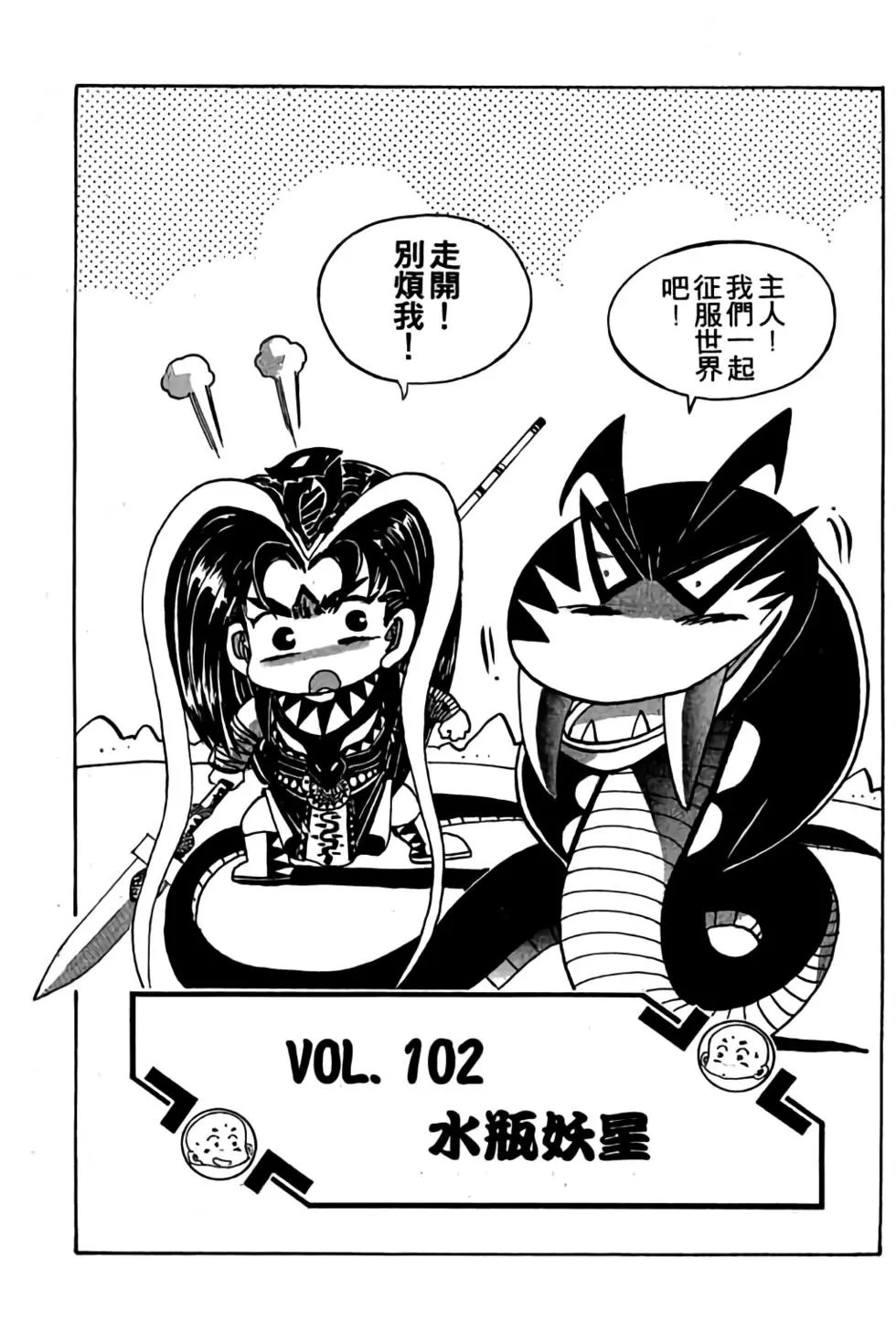 第09卷