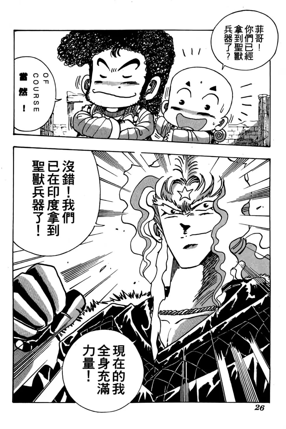 第09卷