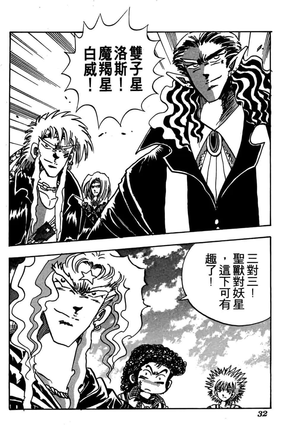 第09卷