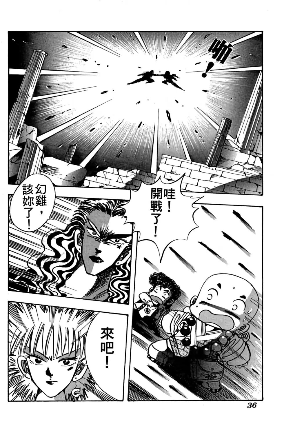 第09卷