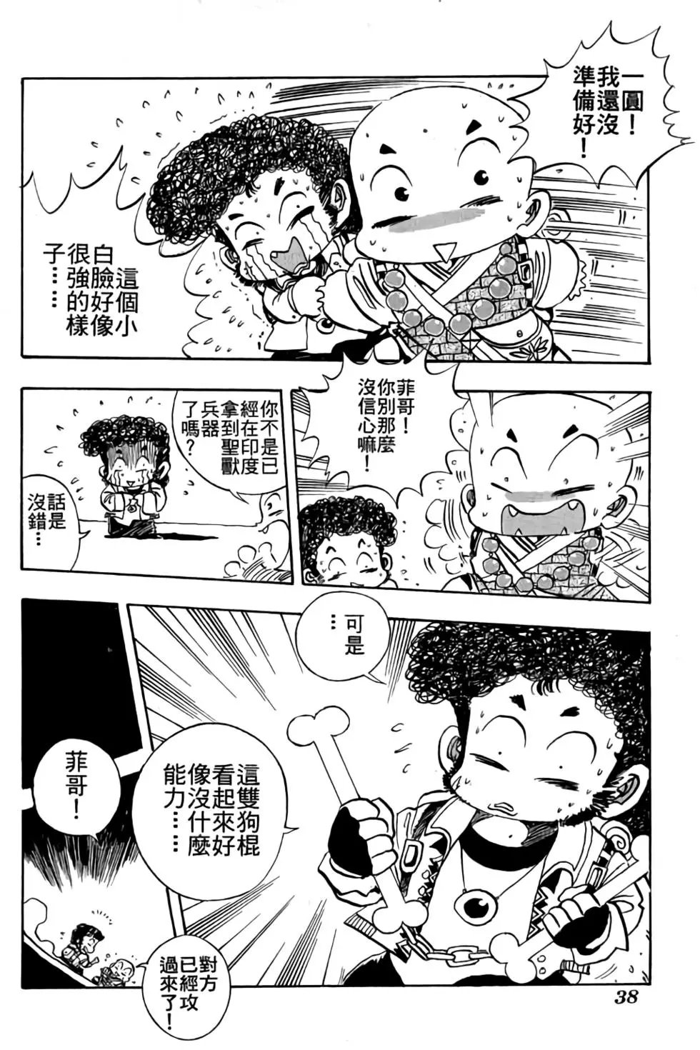 第09卷