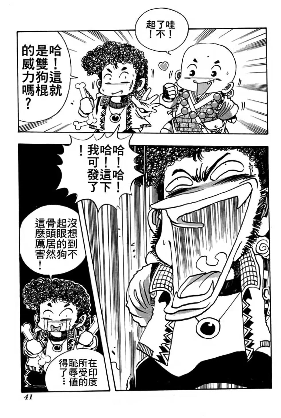 第09卷