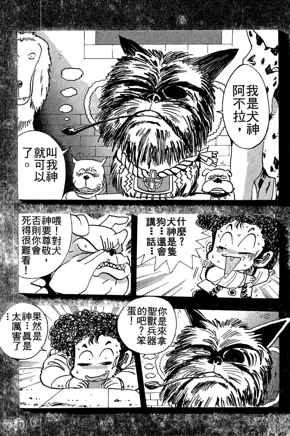 第09卷