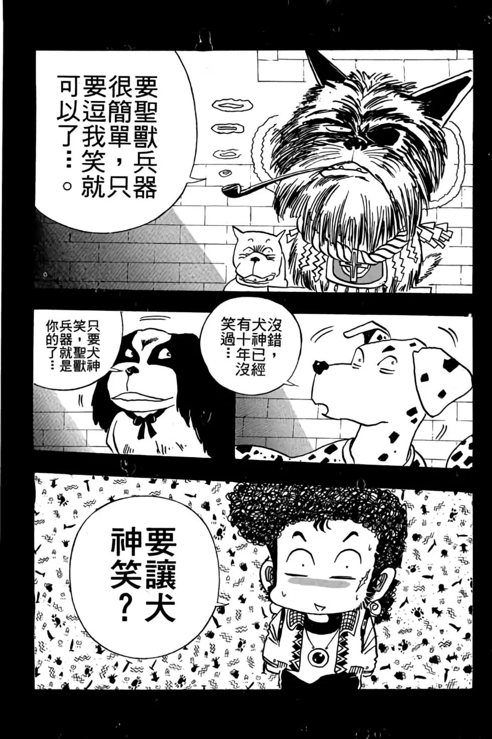 第09卷