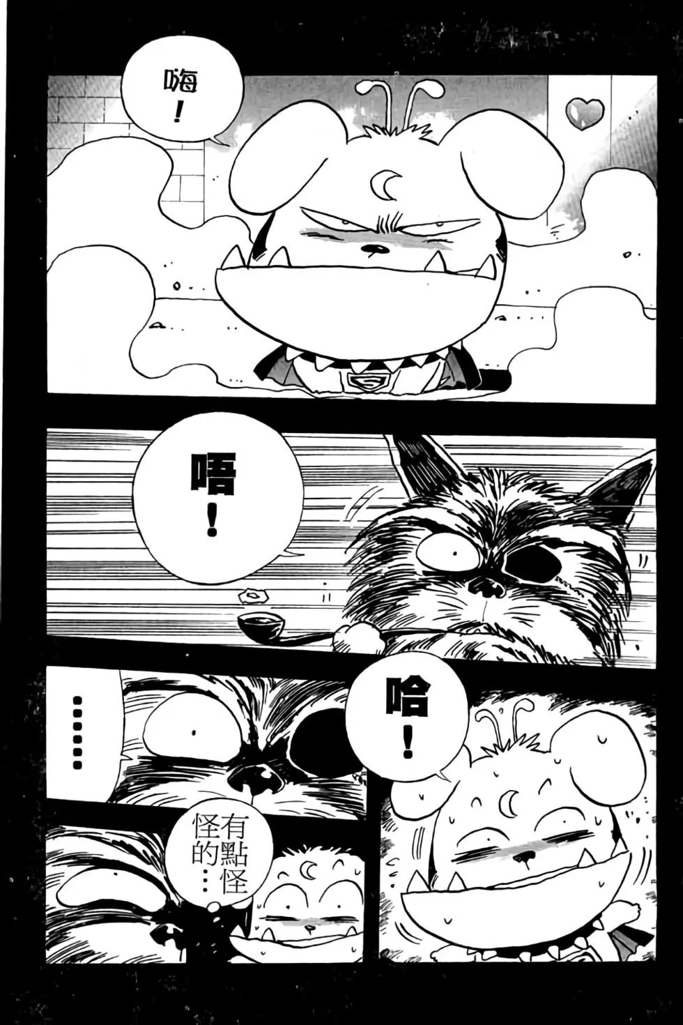 第09卷