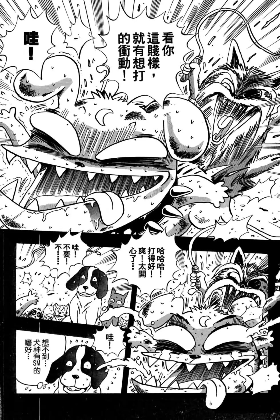 第09卷