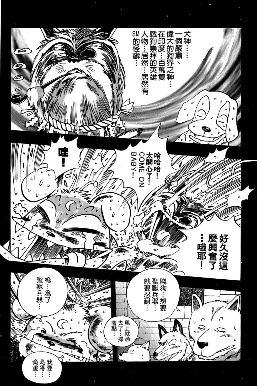 第09卷