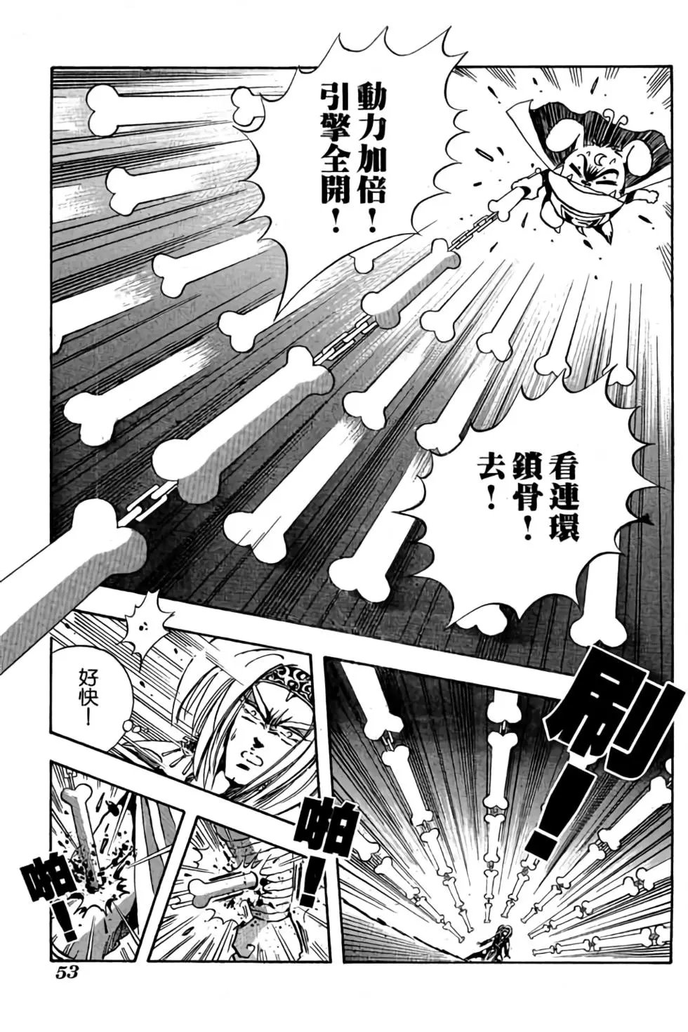 第09卷