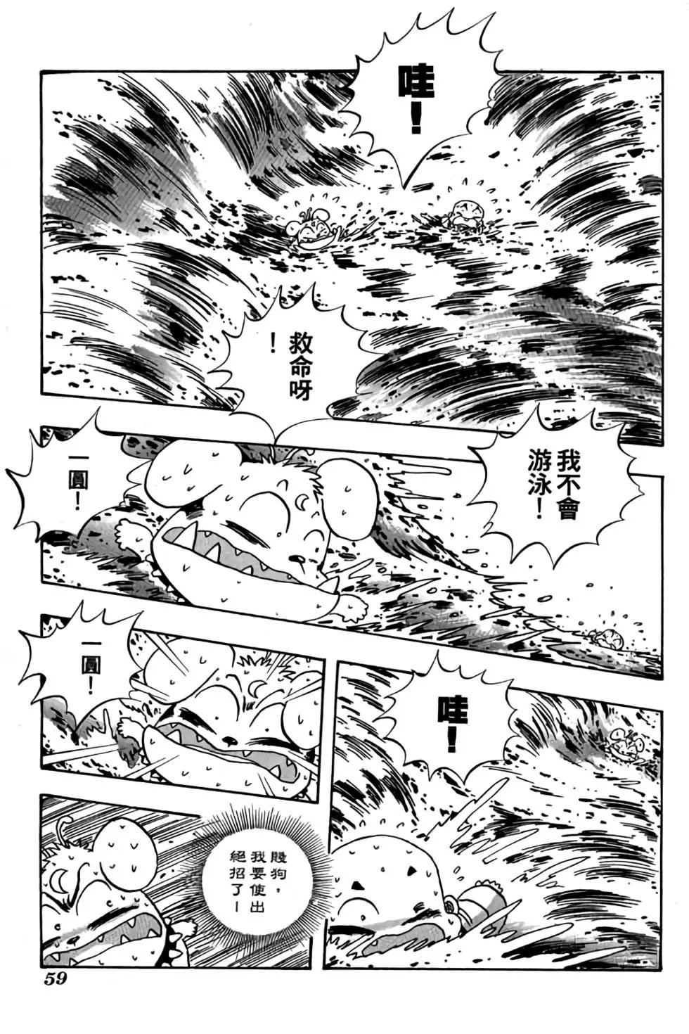 第09卷