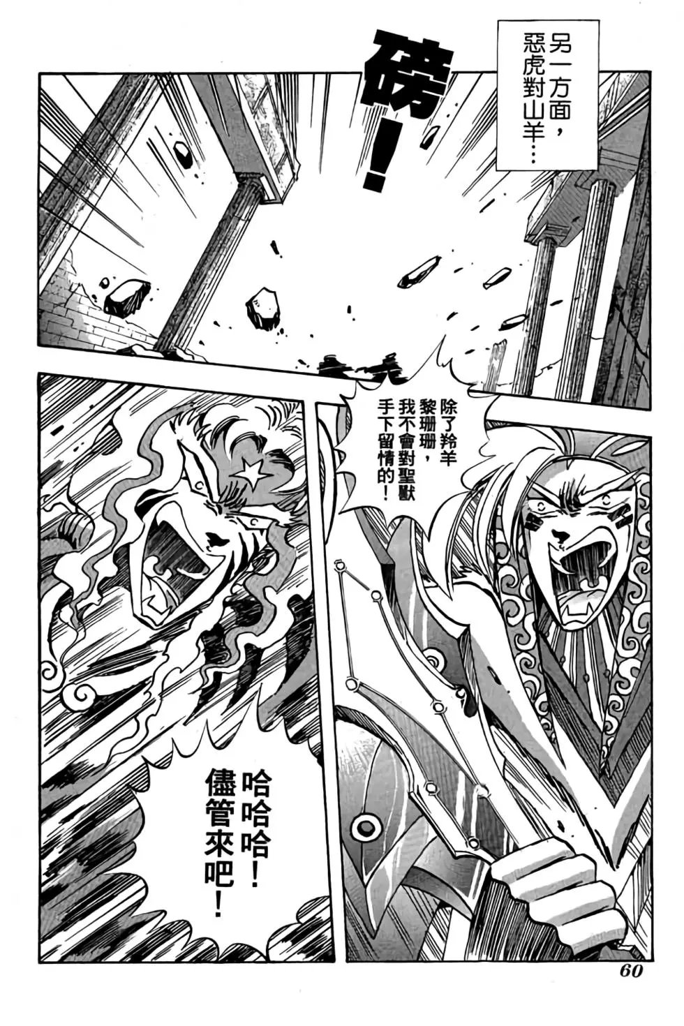 第09卷
