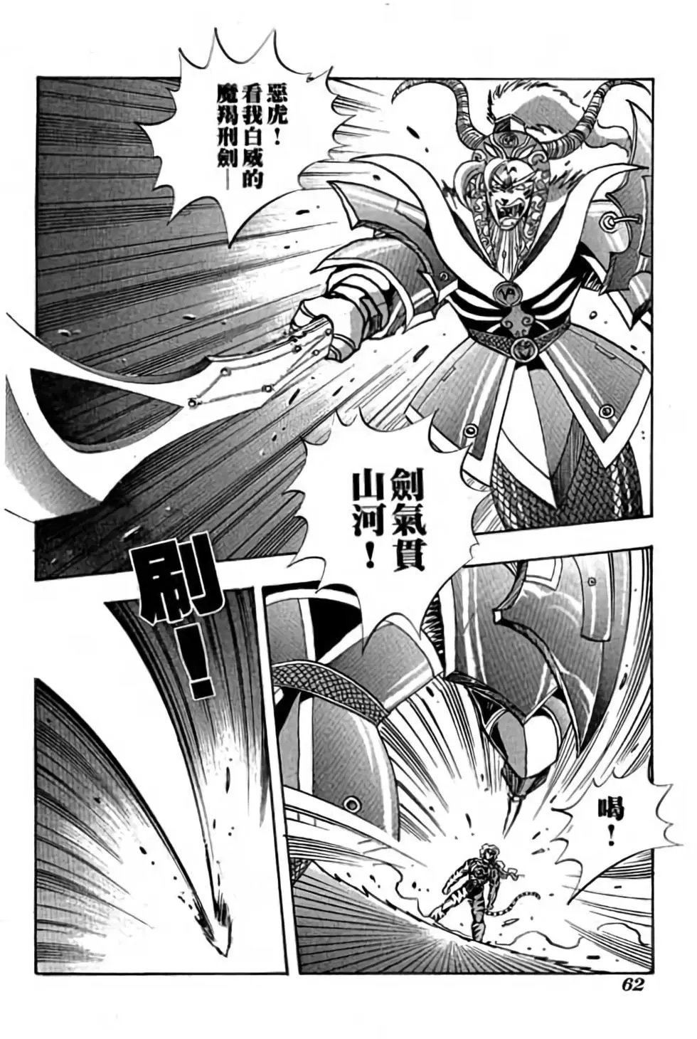 第09卷