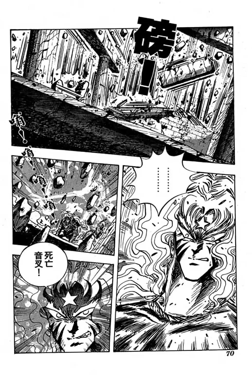 第09卷
