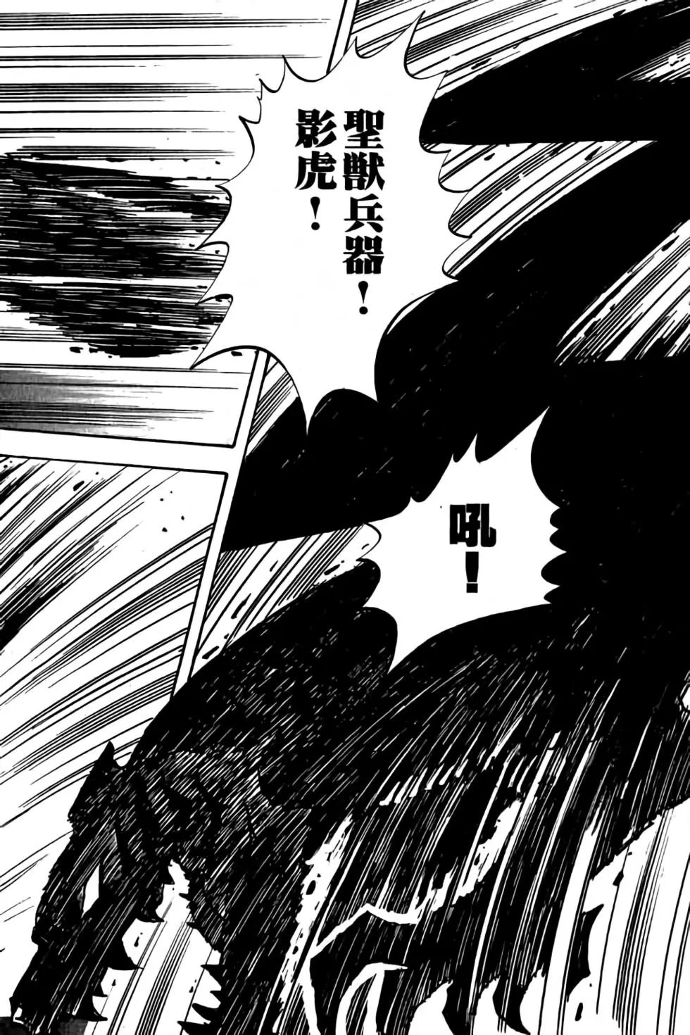 第09卷