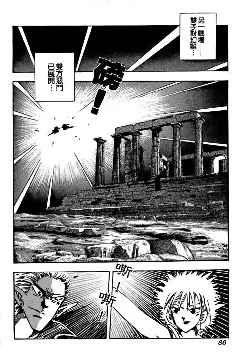 第09卷