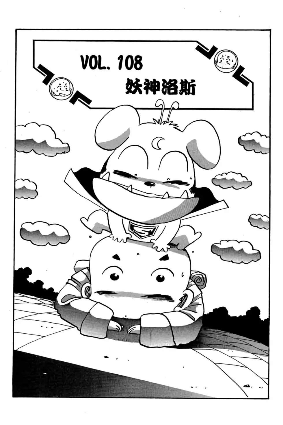 第09卷
