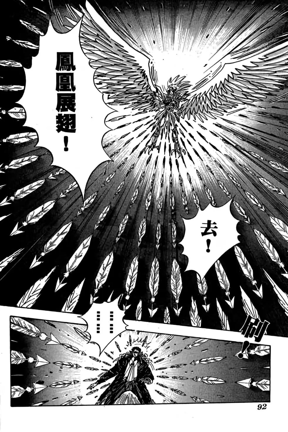 第09卷