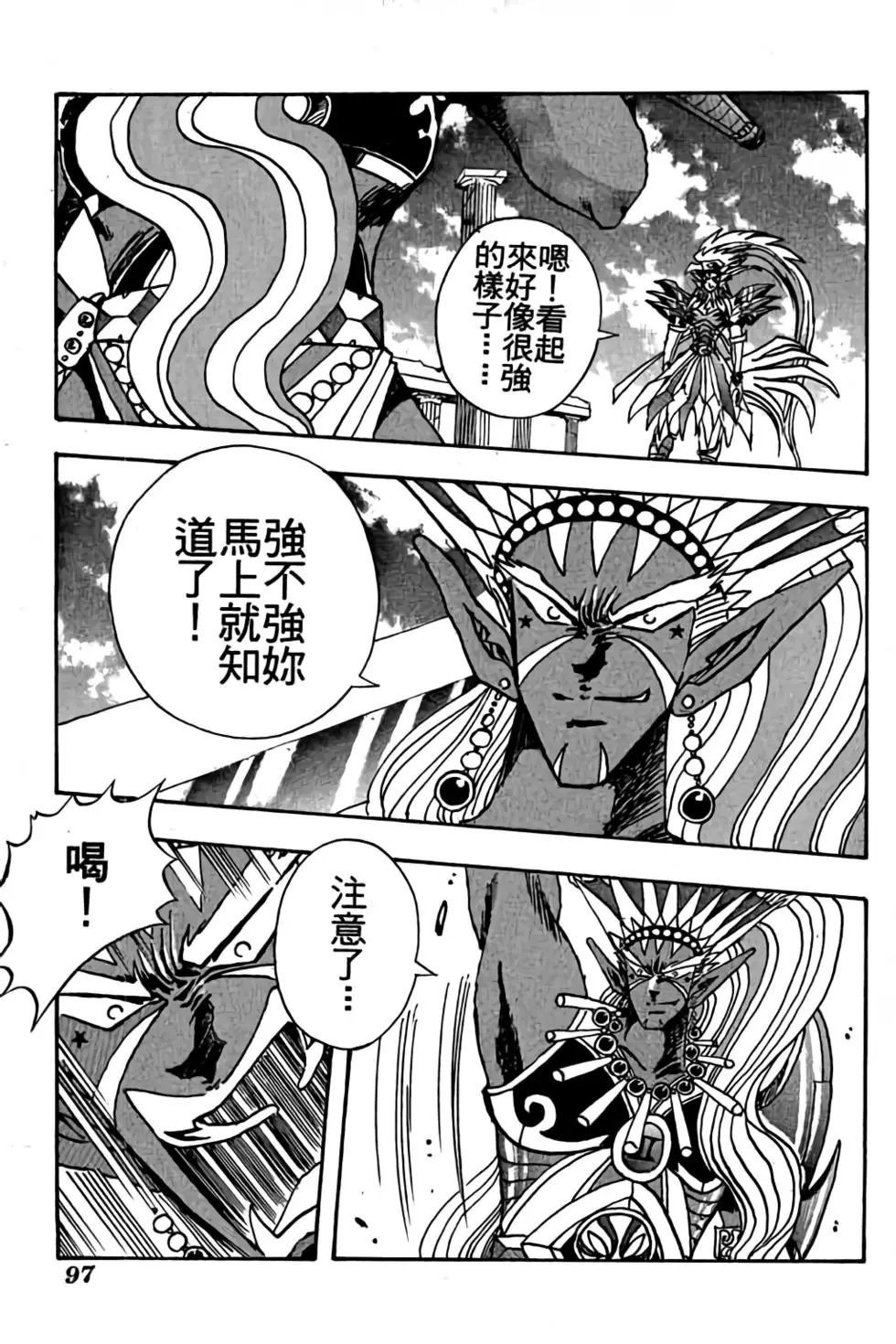 第09卷