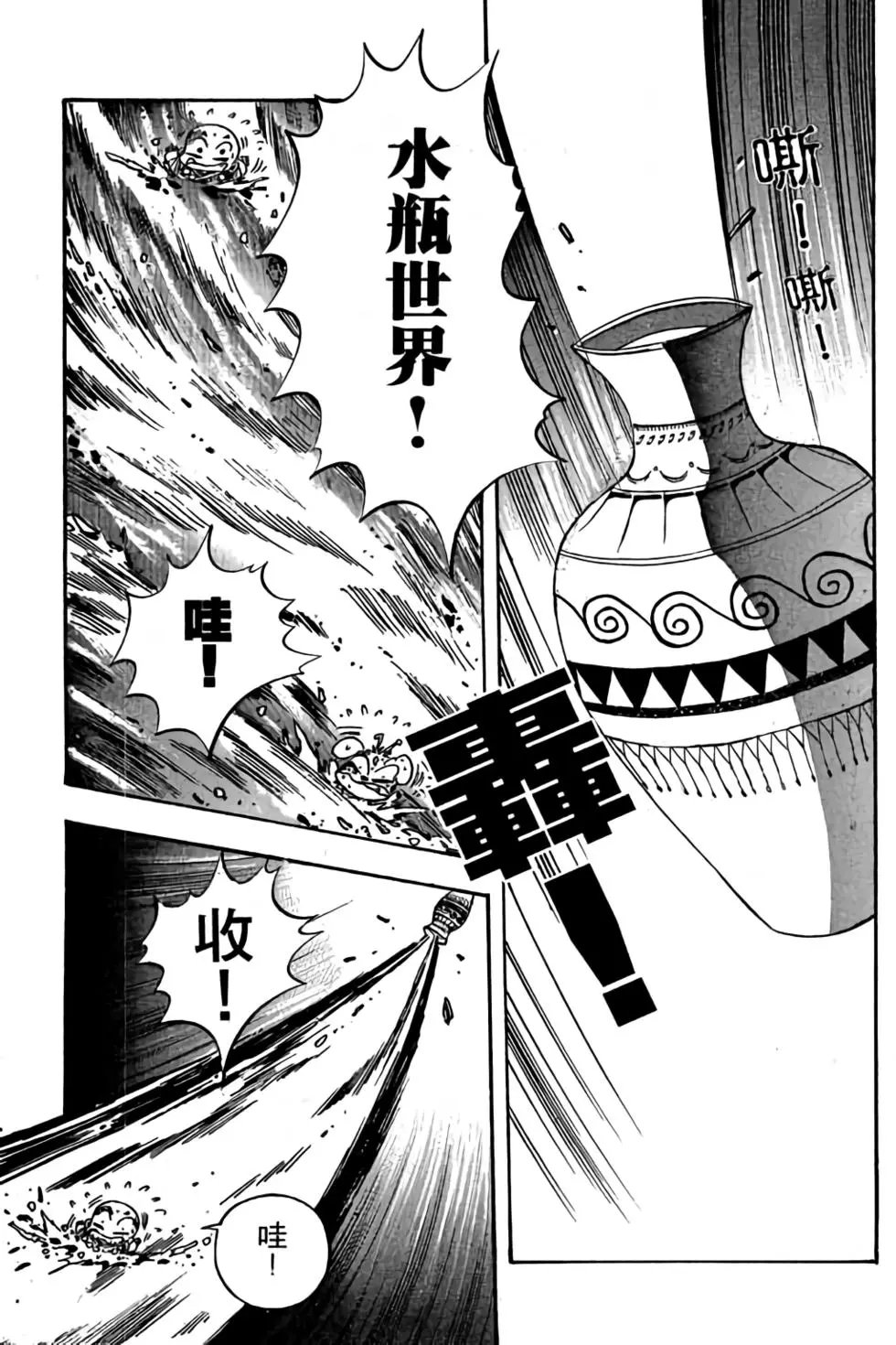 第09卷