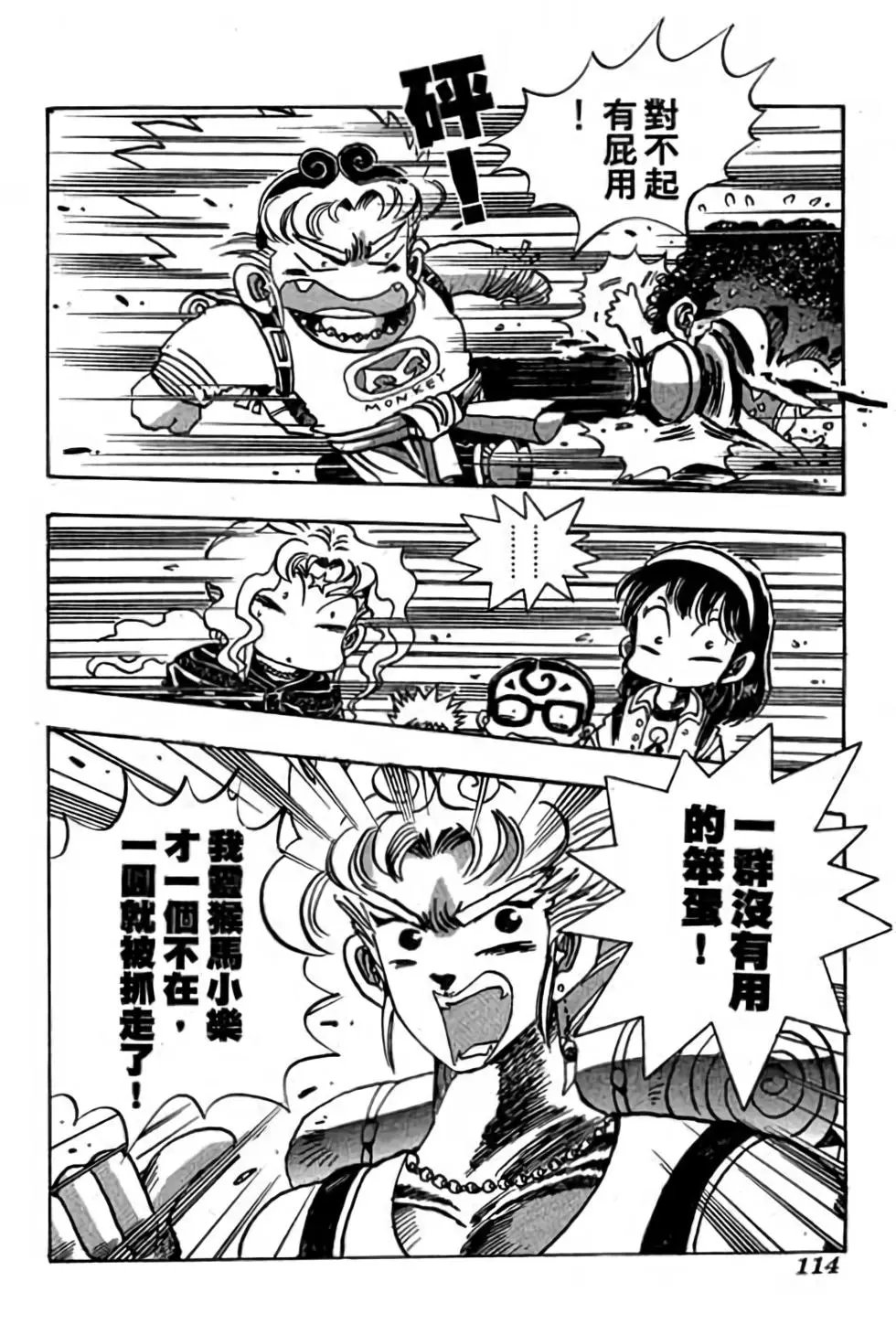 第09卷