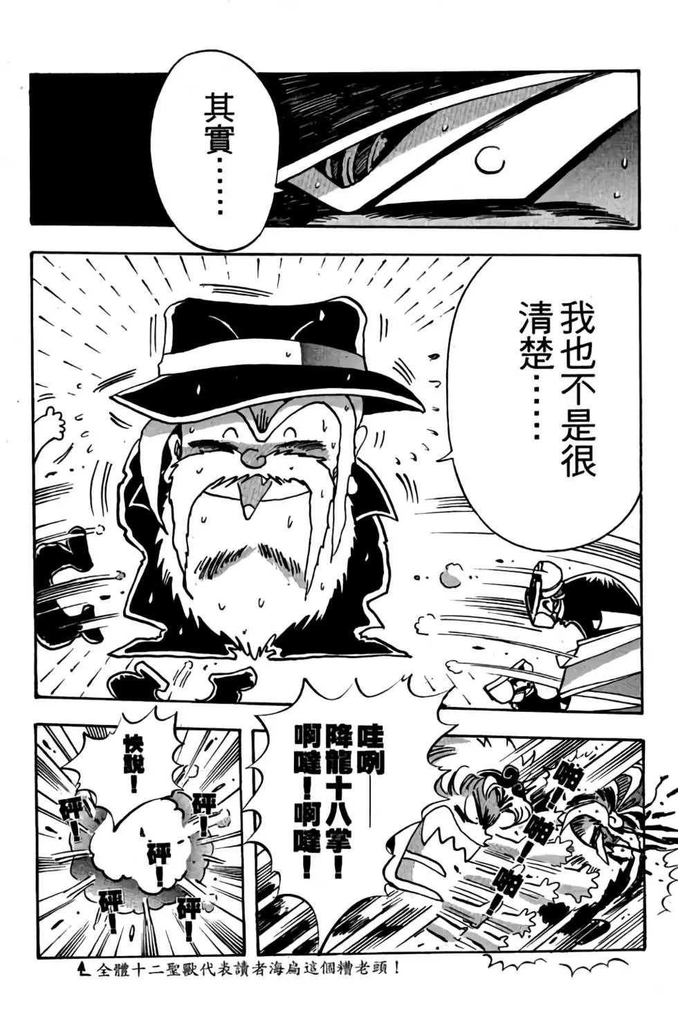 第09卷
