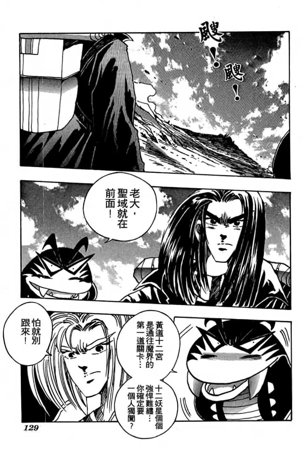 第09卷