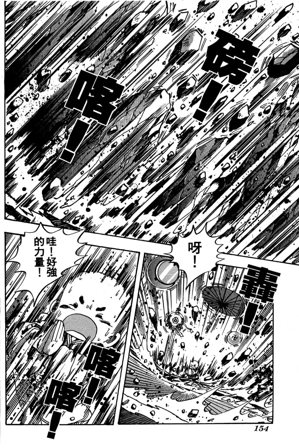 第09卷