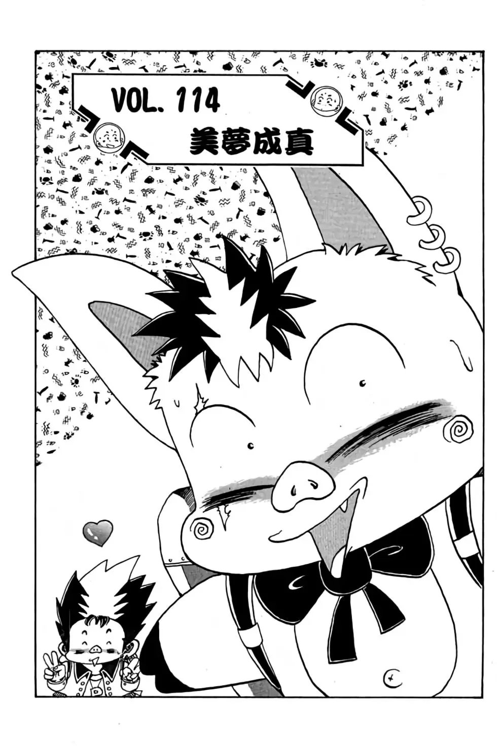 第09卷