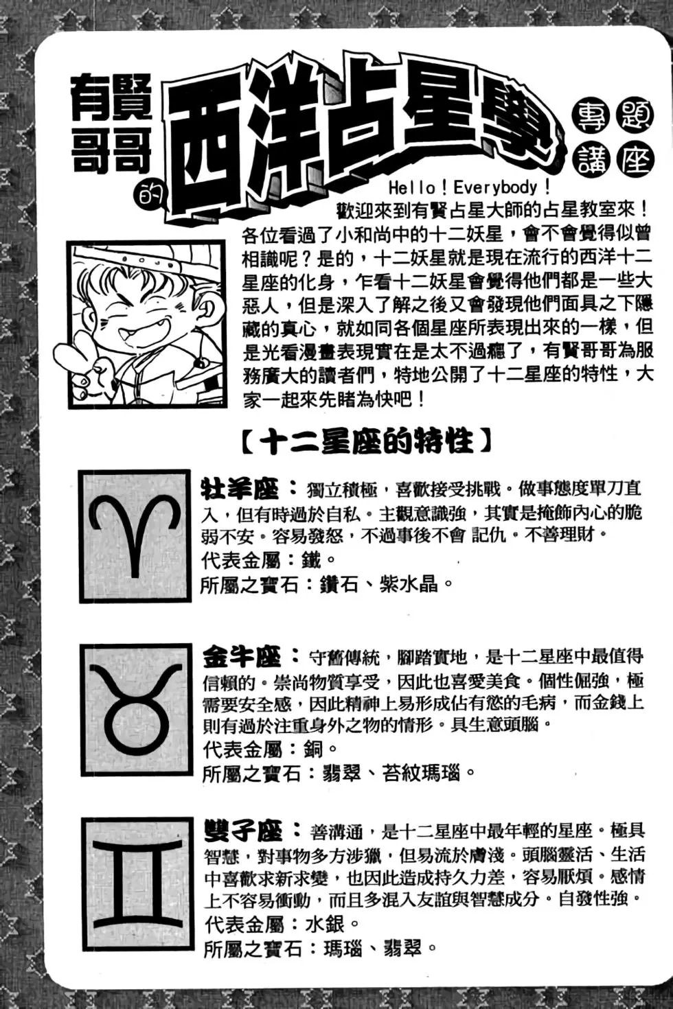 第09卷