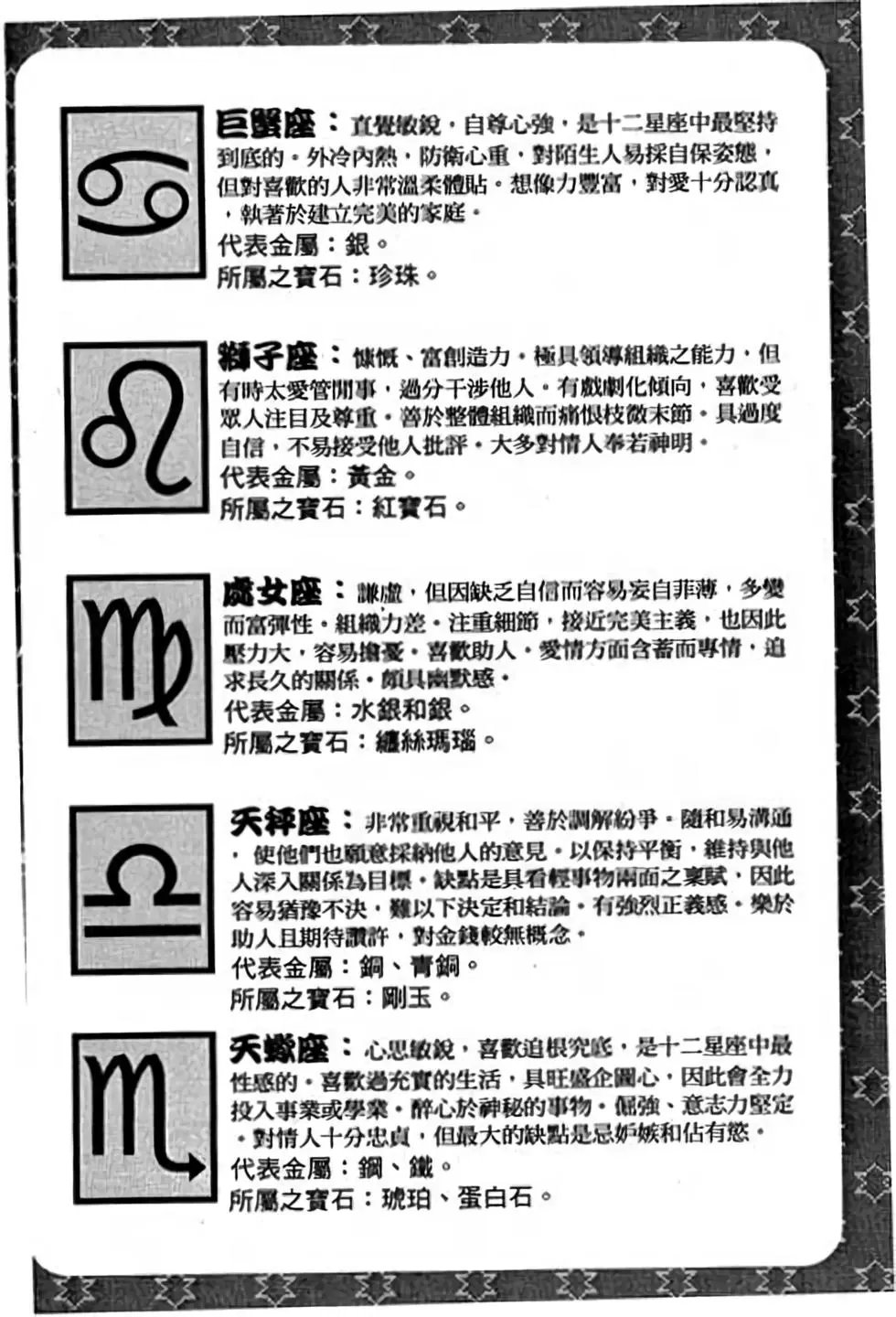 第09卷