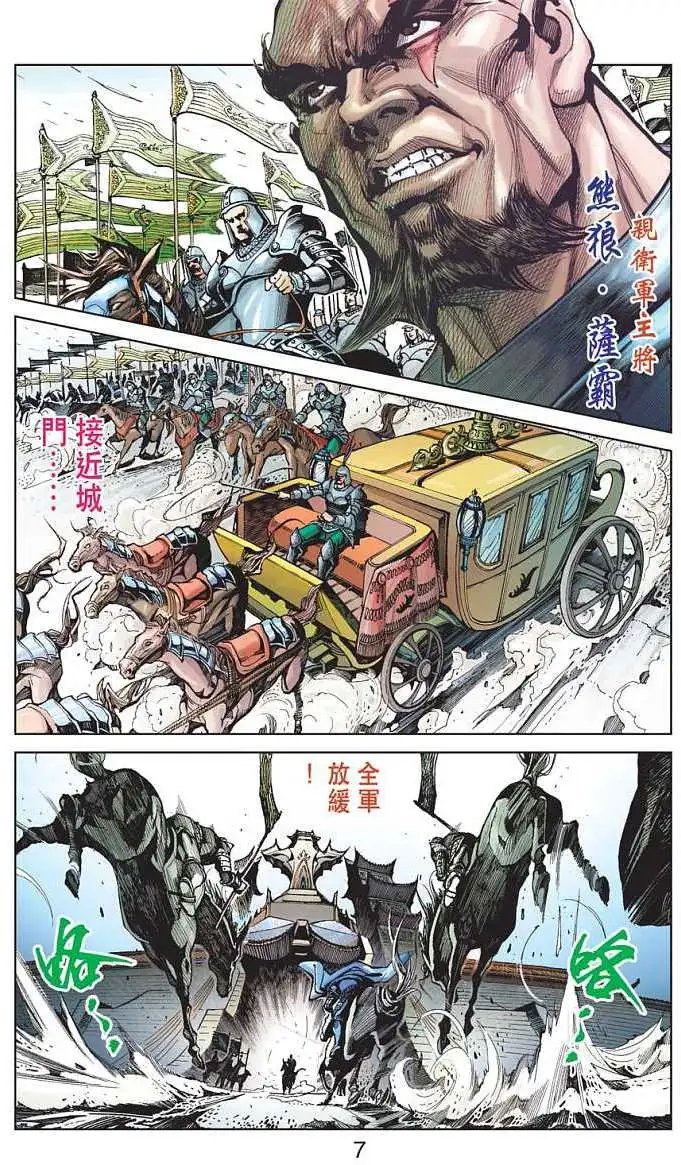 第01卷