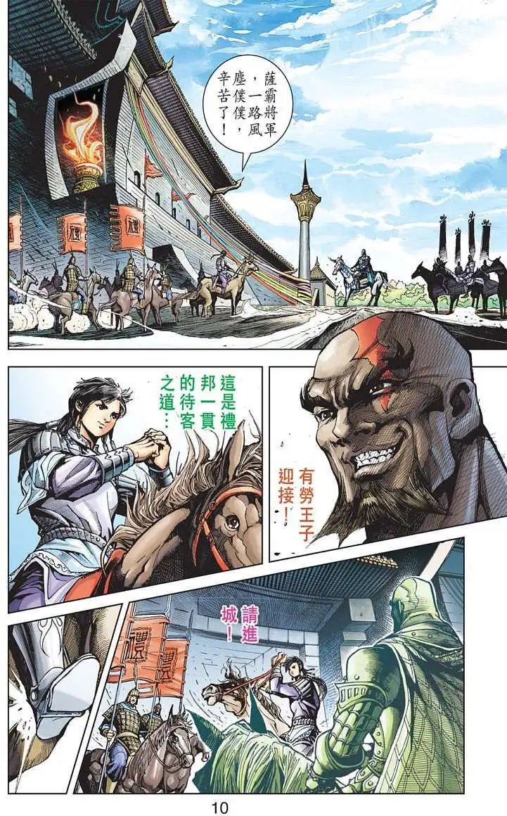 第01卷