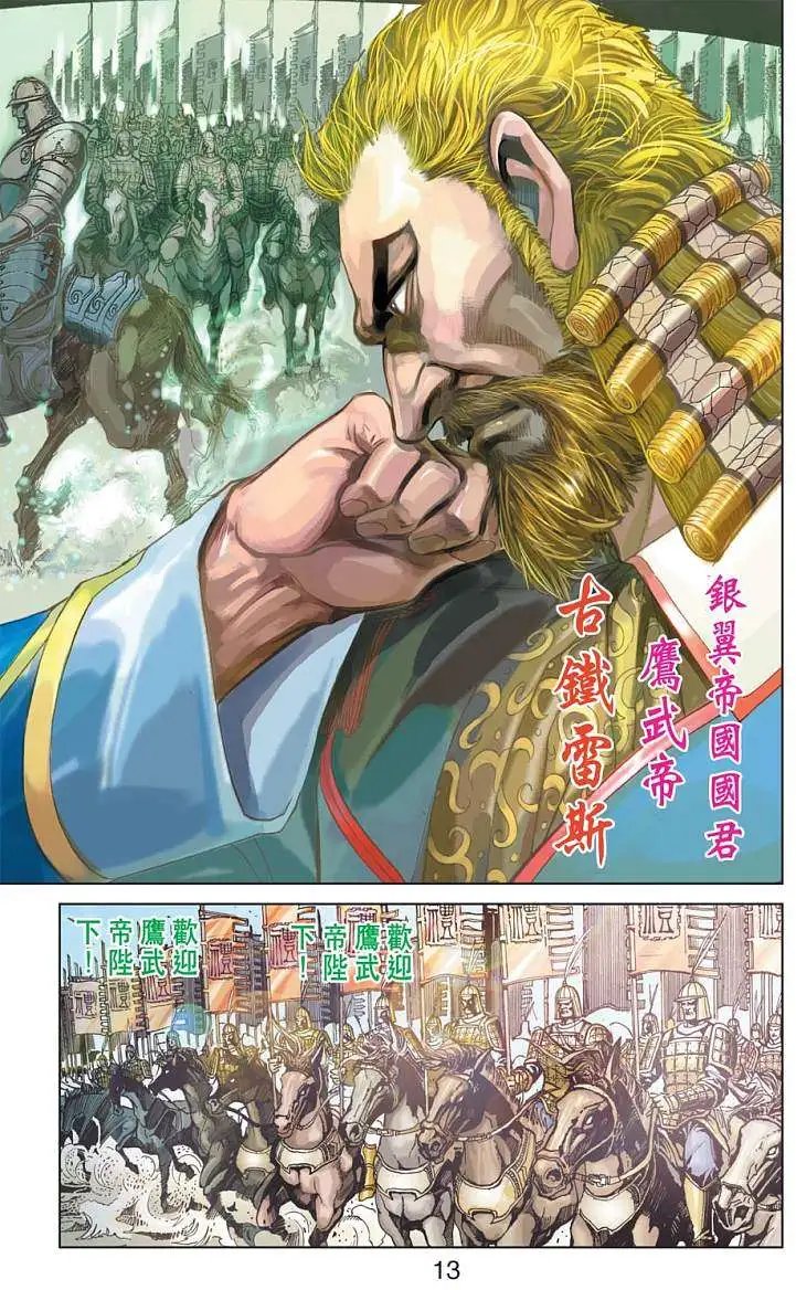 第01卷