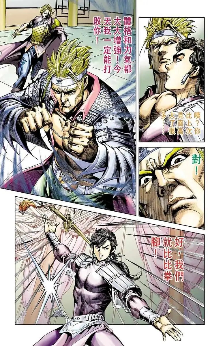 第01卷