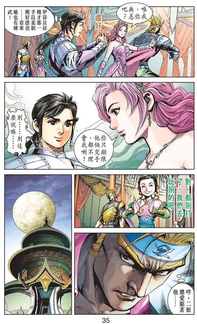 第01卷