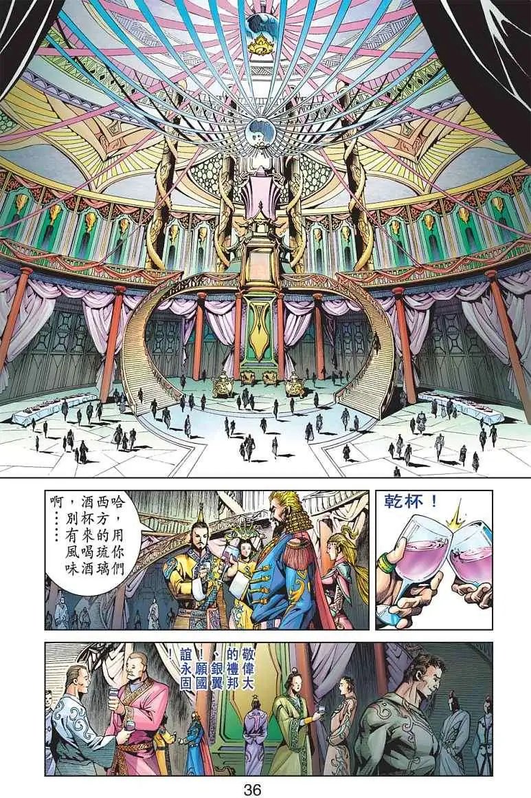 第01卷