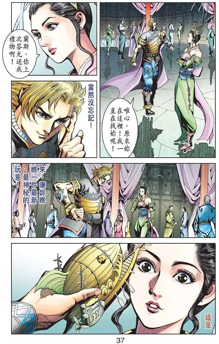 第01卷