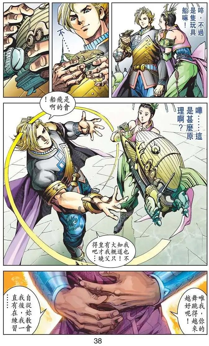 第01卷