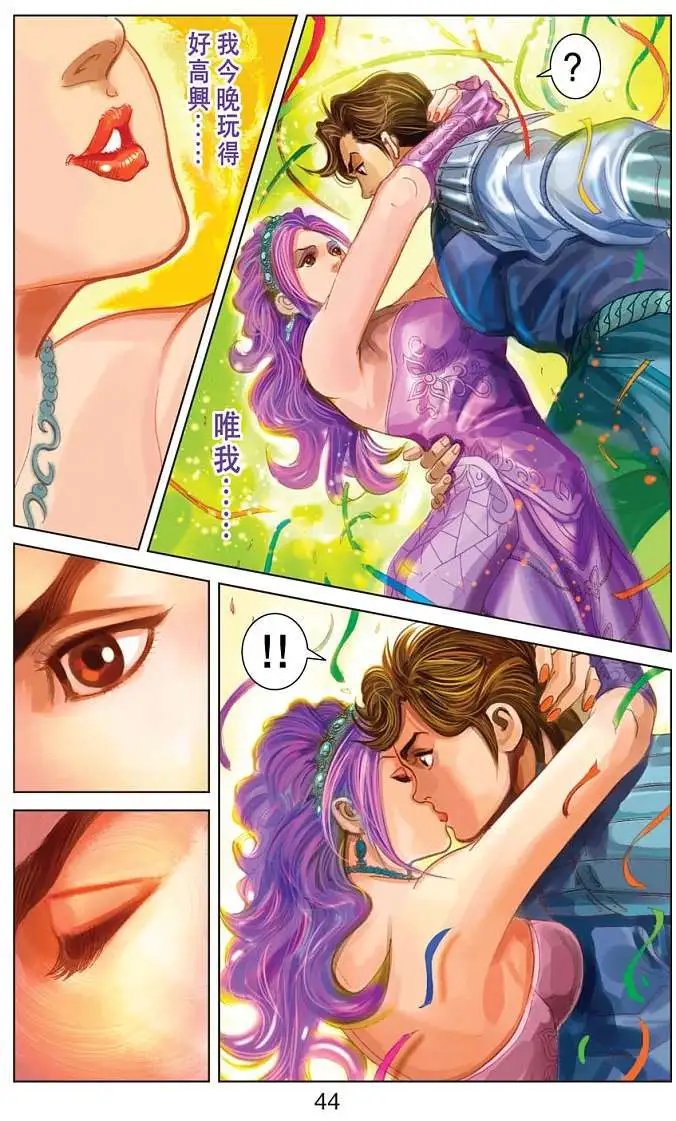 第01卷