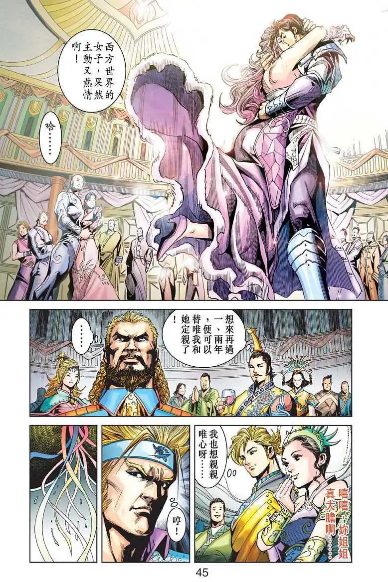 第01卷