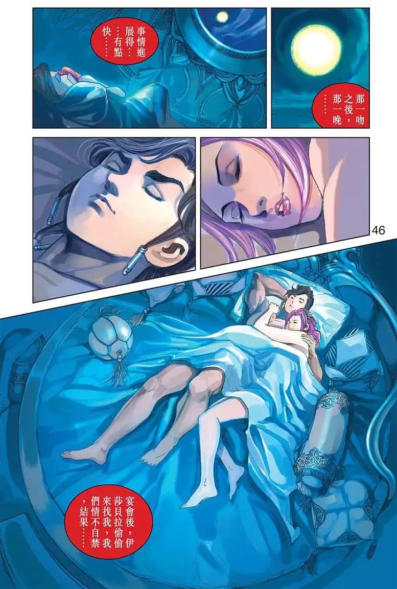 第01卷