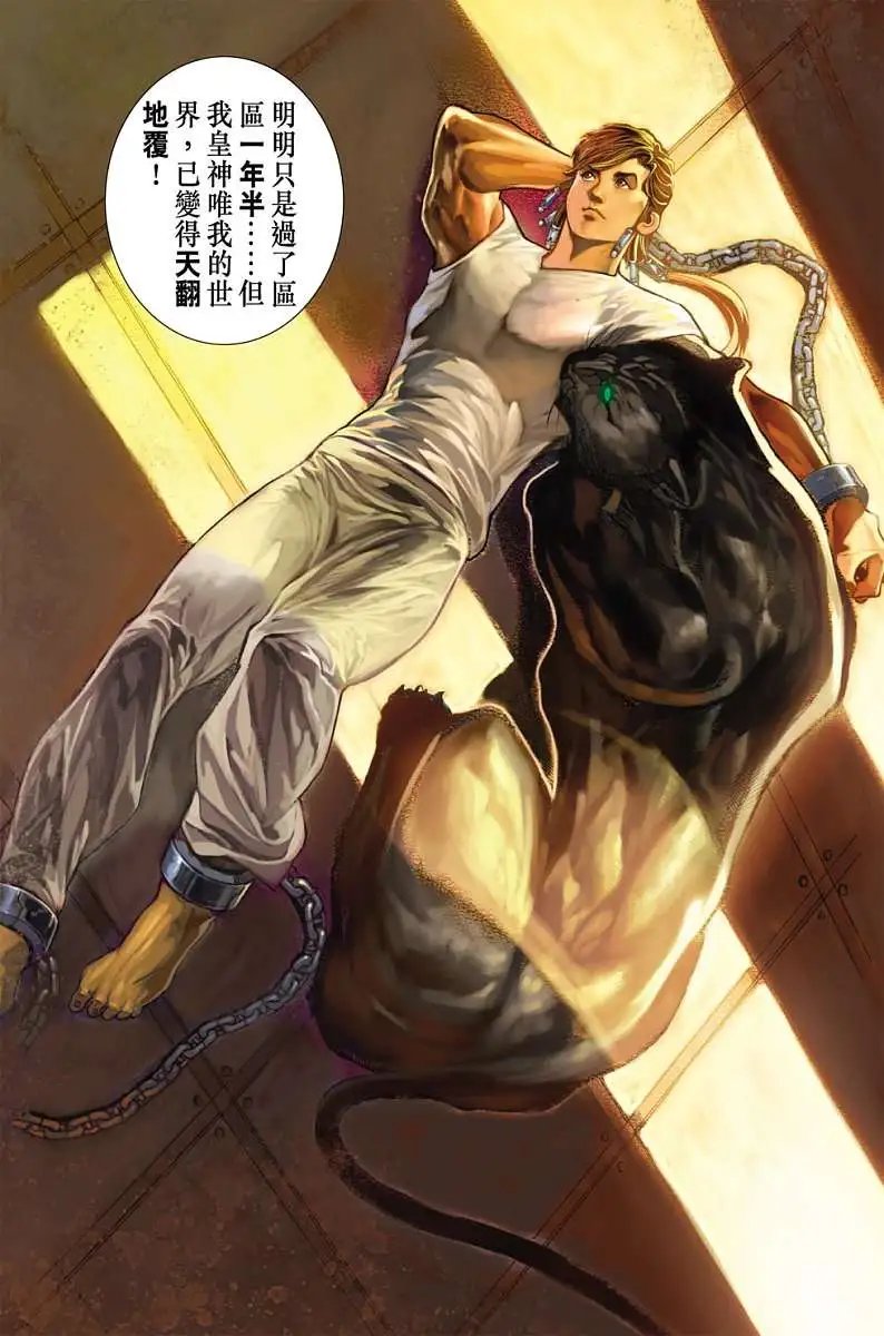 第01卷