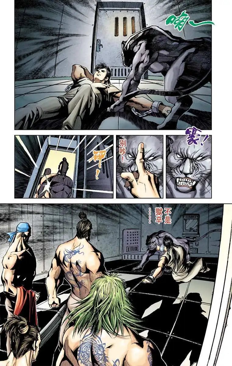 第01卷