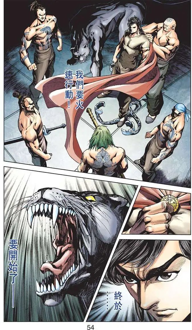 第01卷