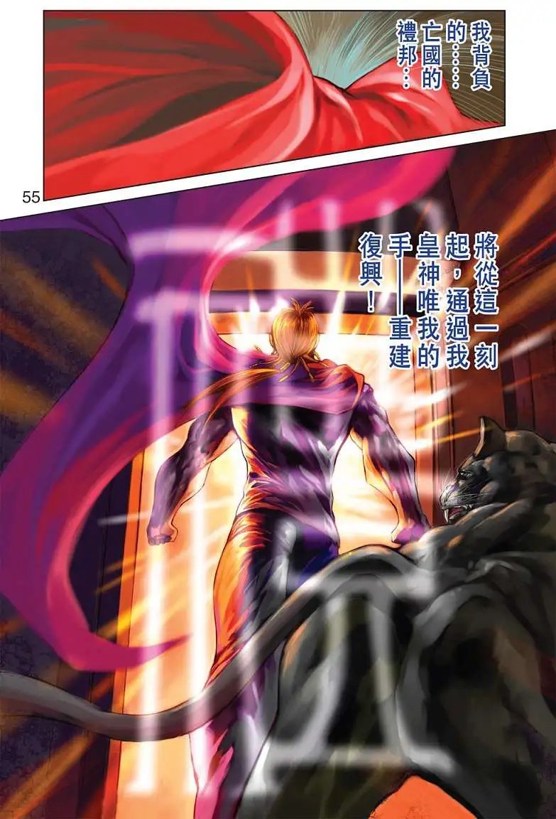 第01卷