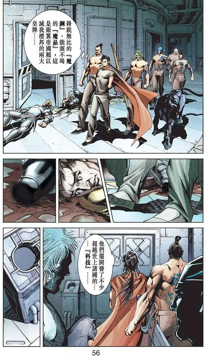 第01卷