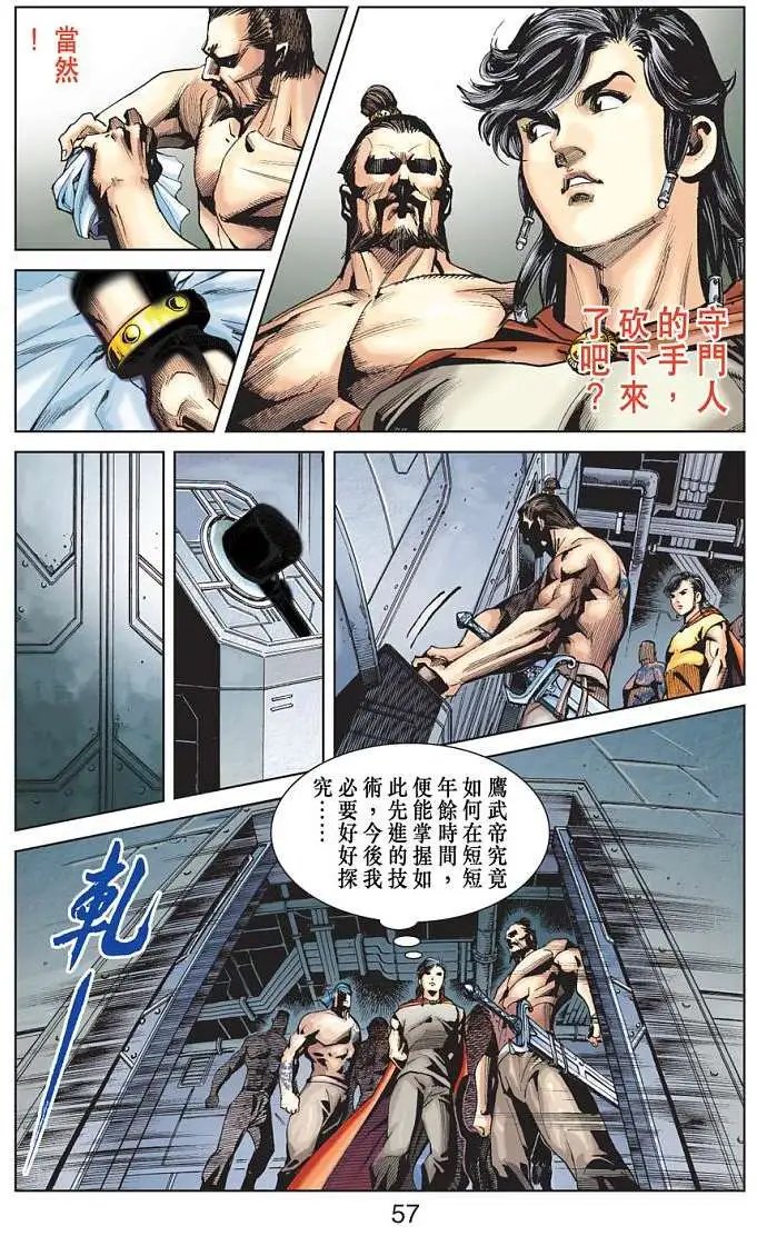 第01卷
