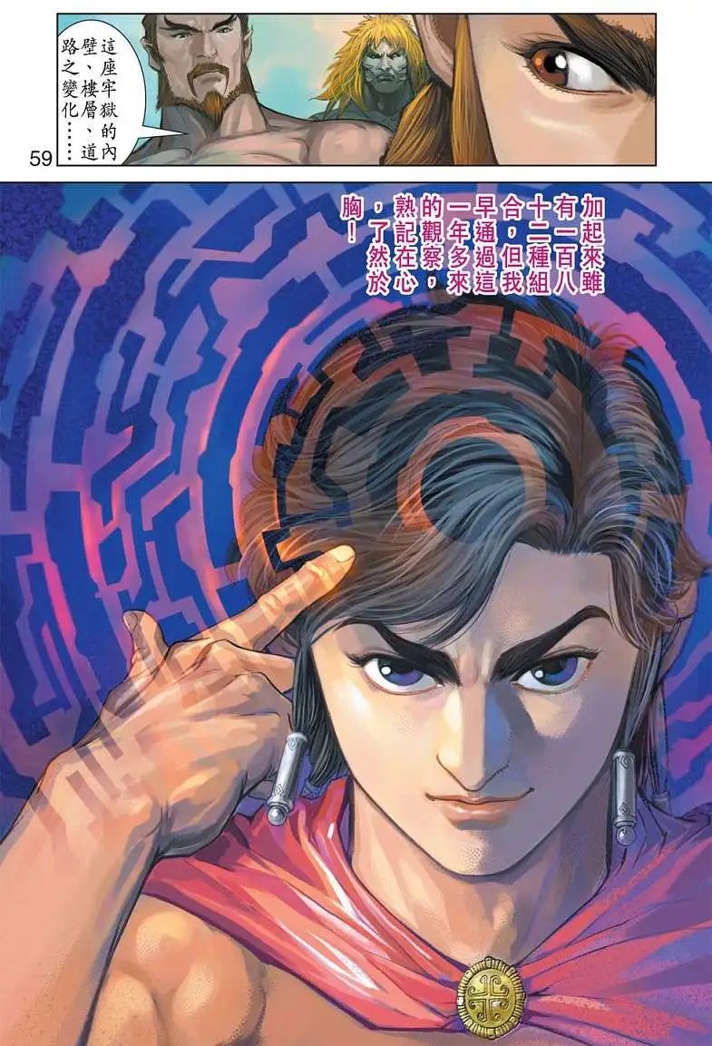 第01卷