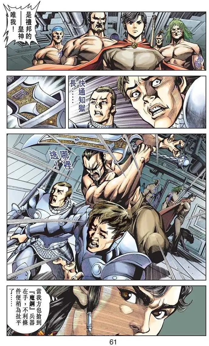 第01卷